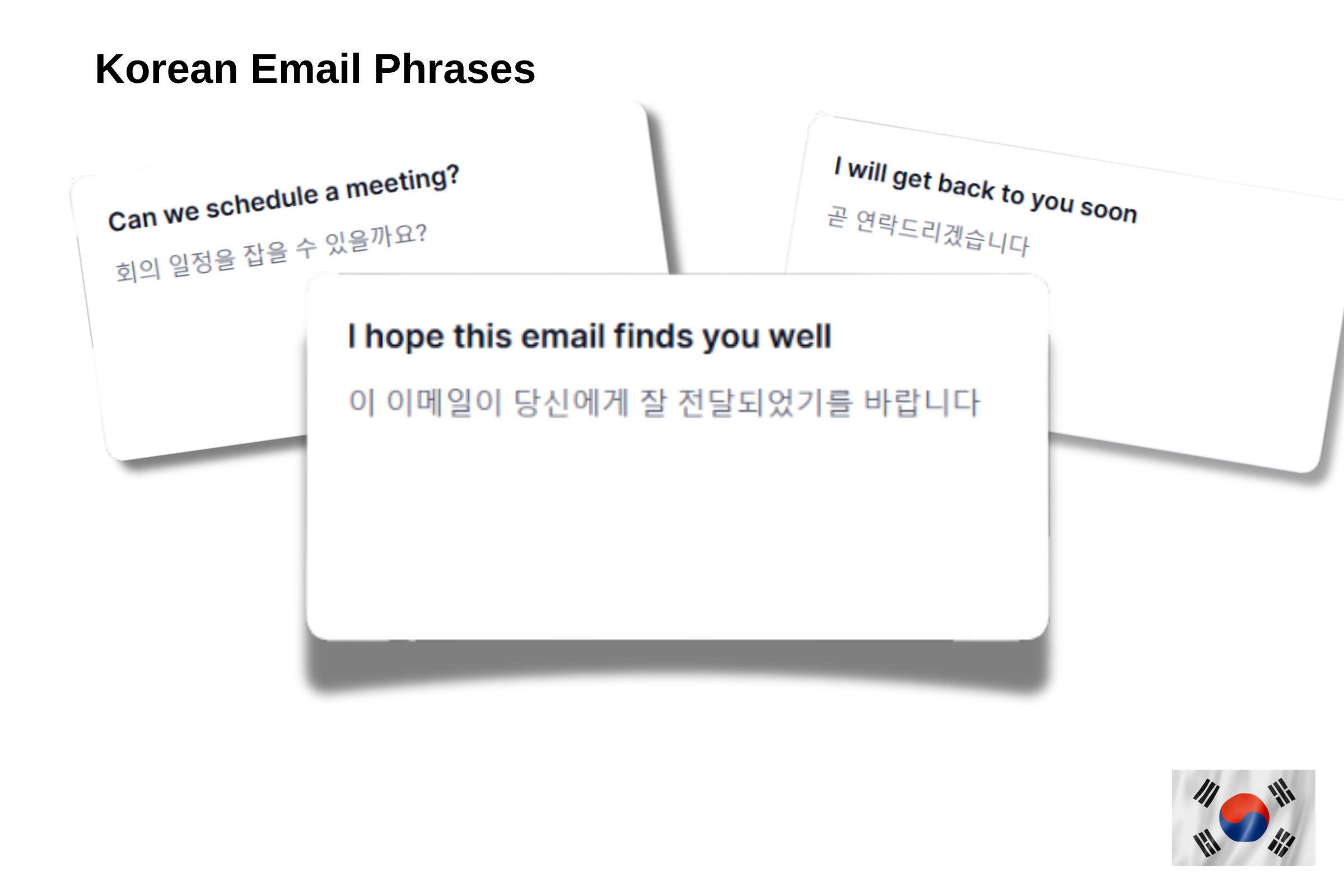 A board with clips containing email phrases in Korean